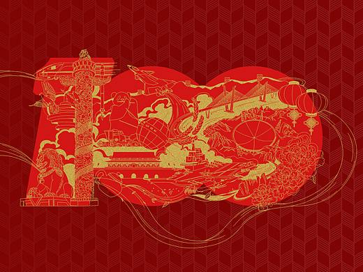 建党100周年主题插画