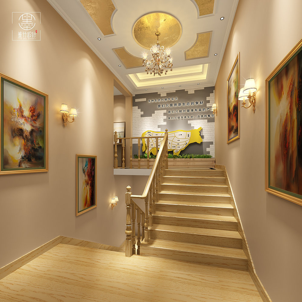 牛宝贝餐厅设计 | 成都餐厅设计公司