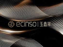 ecinso jewelry branding