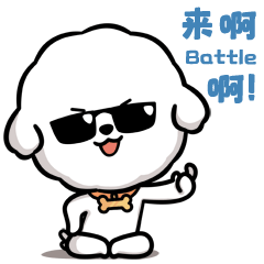 Never家族表情包（图ZMjE1ODk4NDg0） - 网络表情 - 站酷设计师syugu原创素材 - 站酷ZCOOL