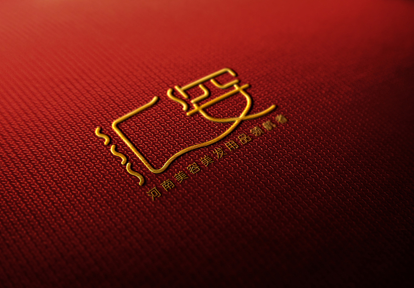 化妆品标志设计-化妆品logo设计-保健品标志设计-洗发用品标志设计-美容美发标志设计
