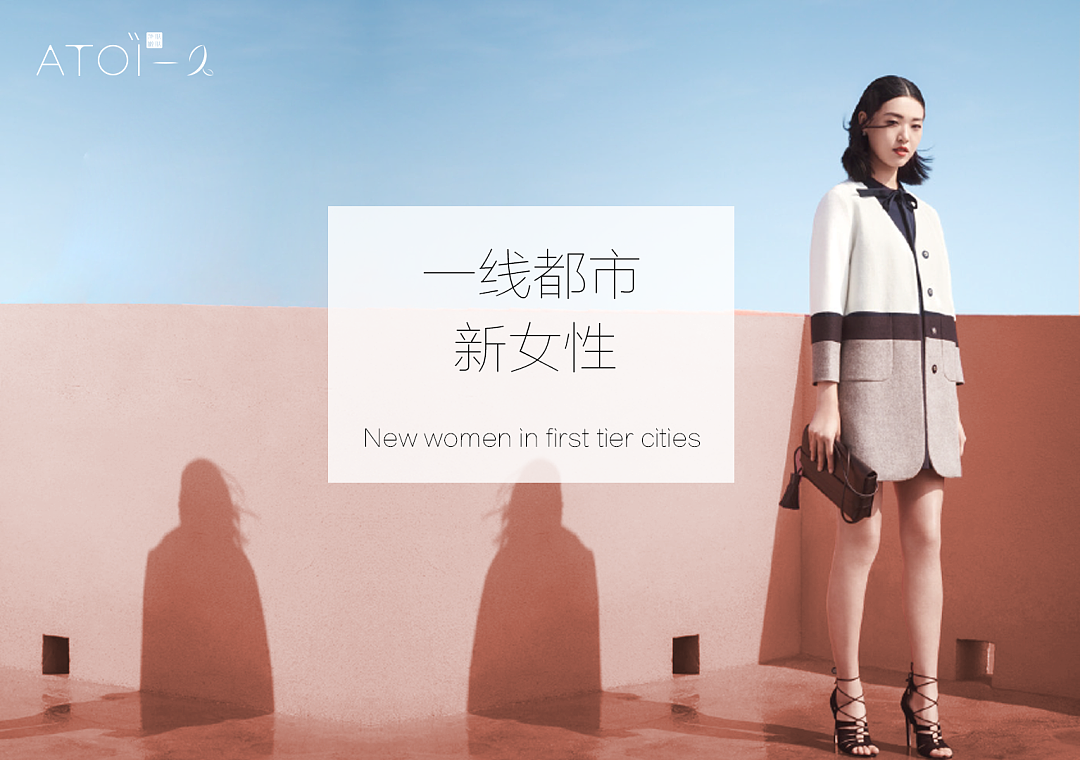 美作为泛生活主张的核心 | A TOI一久美容品牌塑造（图ZMjA4MzUyMjQw） - 建筑设计 - 站酷设计师MOD设计实验室原创素材 - 站酷ZCOOL