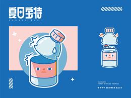 IP形象设计