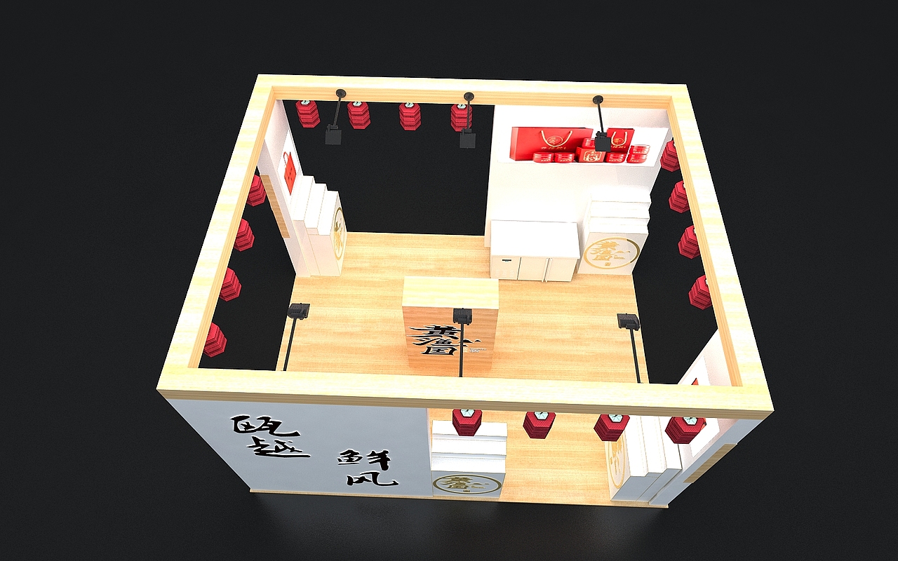 黄渔国展位原木加白色系简单风3D设计效果图（图ZMjM1NTk2MzI0） - 场景 - 站酷设计师治术艺空原创素材 - 站酷ZCOOL