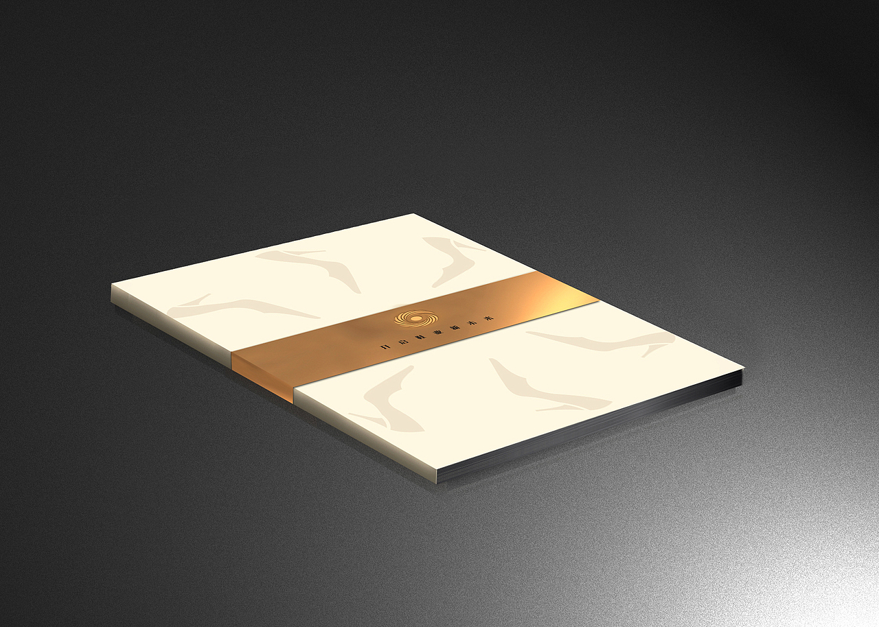 订货中心招商手册