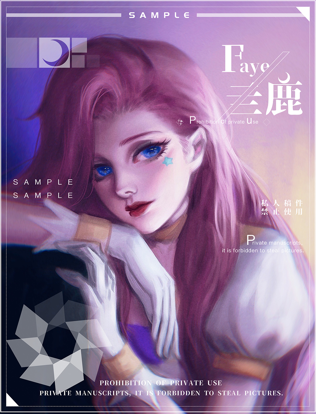 摸了一个萨勒芬妮（图ZMjMyNDA4Mzc2） - 创作习作 - 站酷设计师Faye亖鹿原创素材 - 站酷ZCOOL