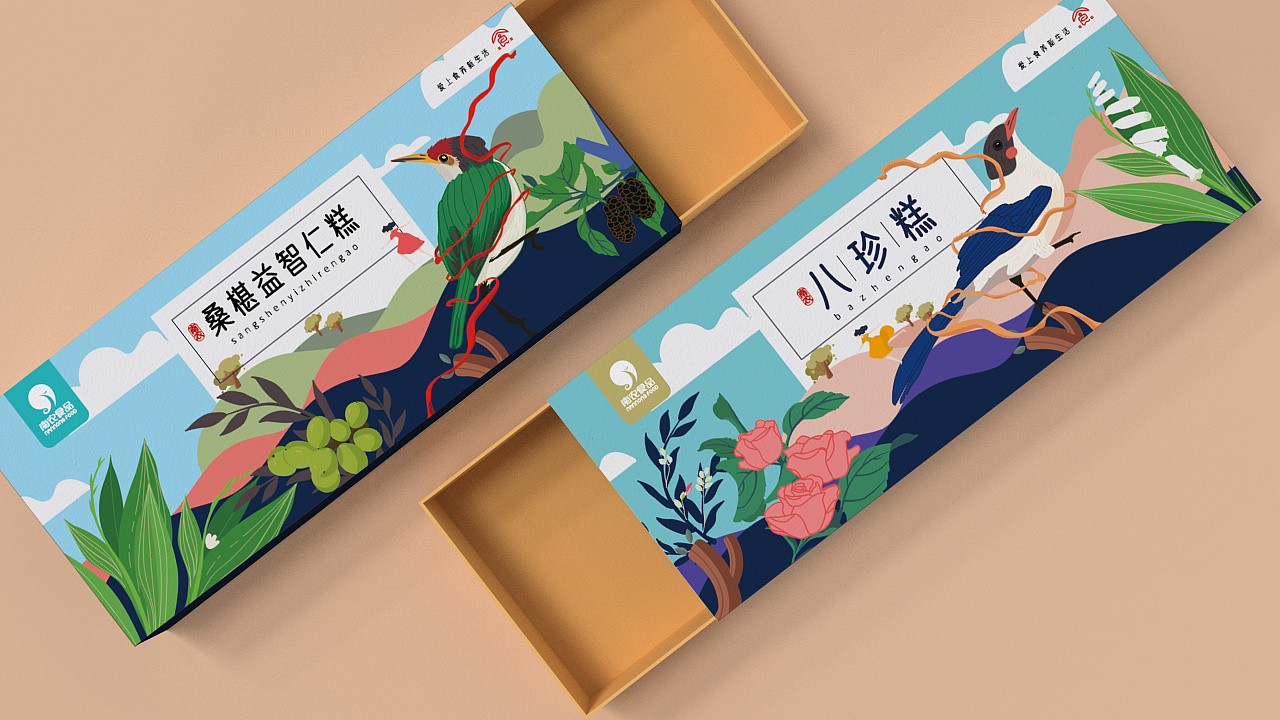 爱膳食养丨药食同源产品包装方案|平面|包装|艺手好礼 - 原创作品