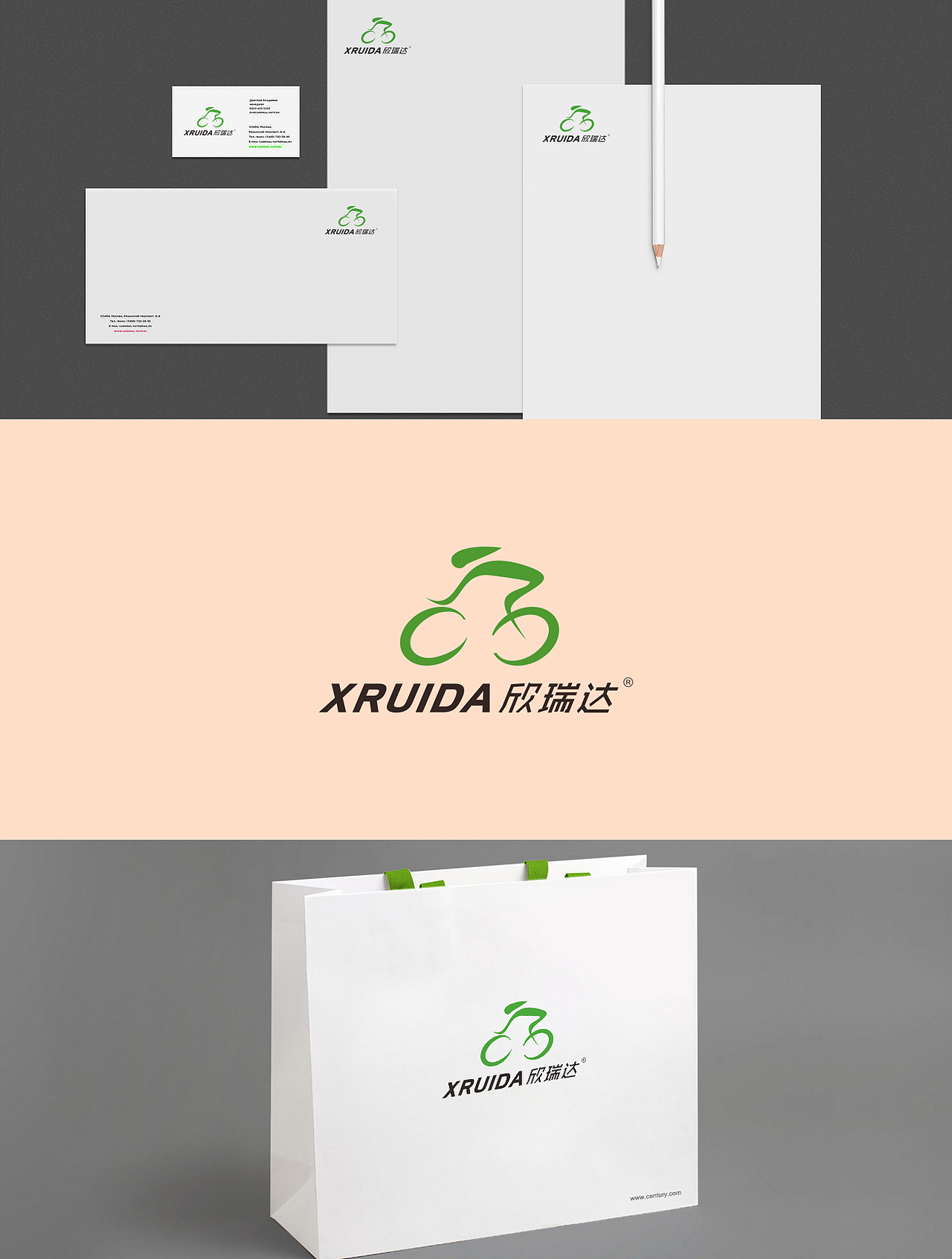 专业品牌策划 / VIS / 画册 / 包装 / LOGO / 设计
<br>小设鬼品牌资讯:http://blog.sina.com.cn/denggang6636 <br><br>电话:158 1435 4722     QQ:4985 3165 3