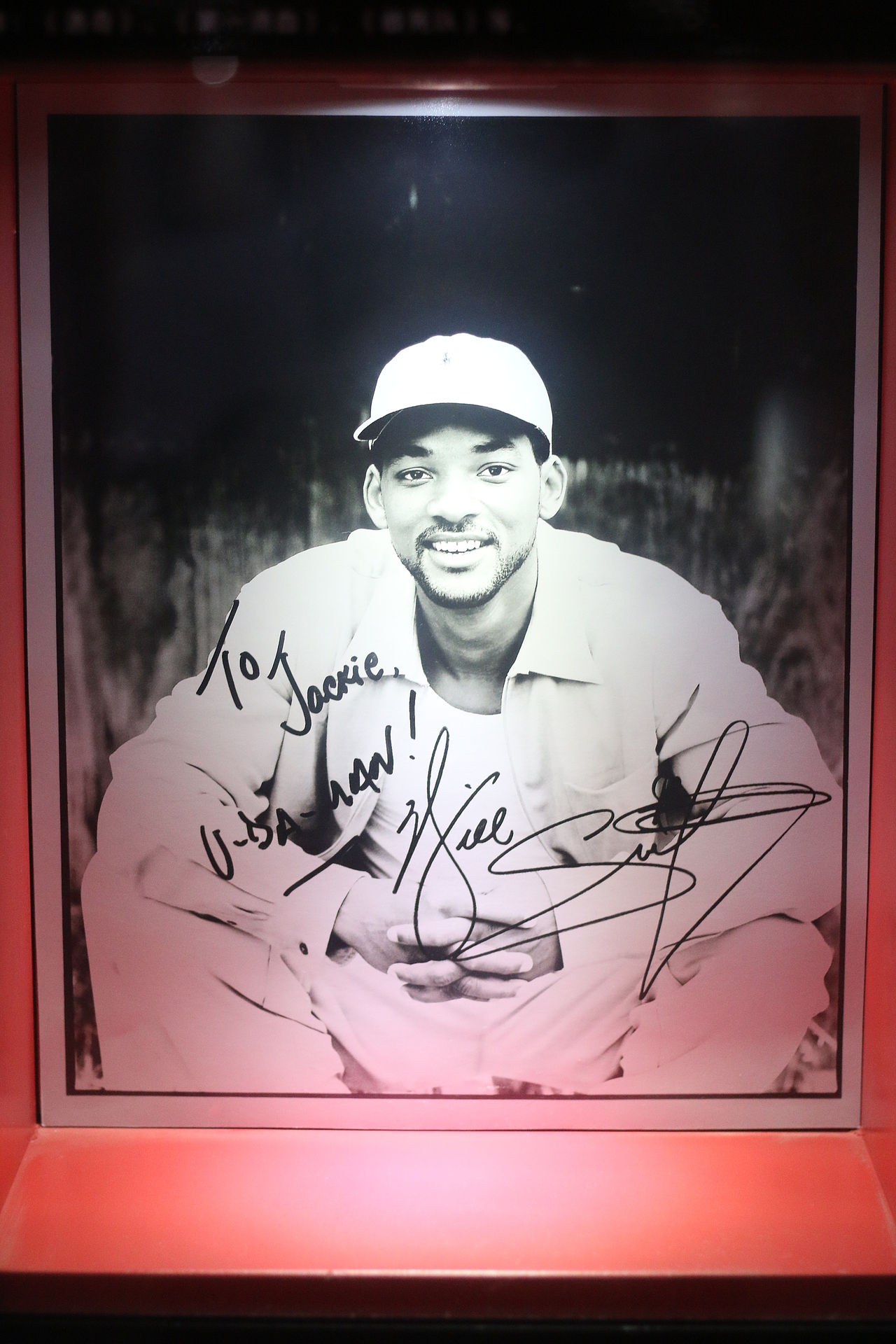 上海成龙电影艺术馆