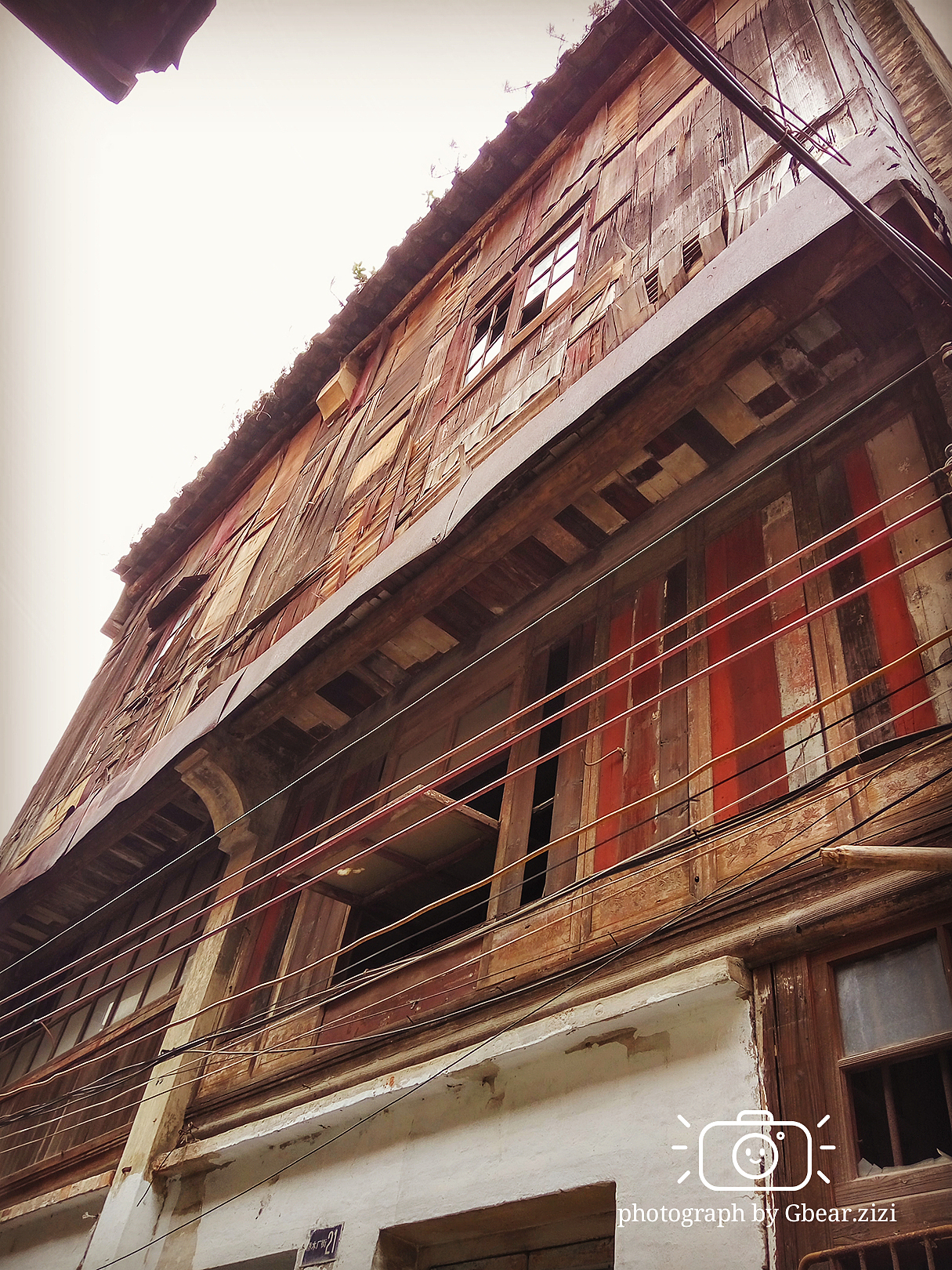 中山老街——板坊街