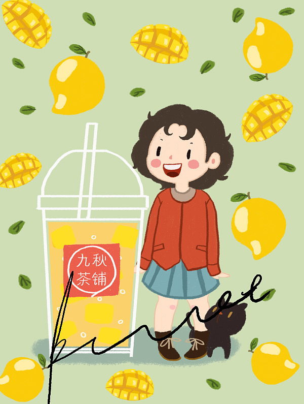 2017年插画作品集合（图ZMTAzMTA0OTUy） - 商业插画 - 站酷设计师Beatrice_七七原创素材 - 站酷ZCOOL