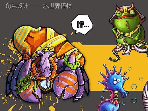重新整理，再找新坑！