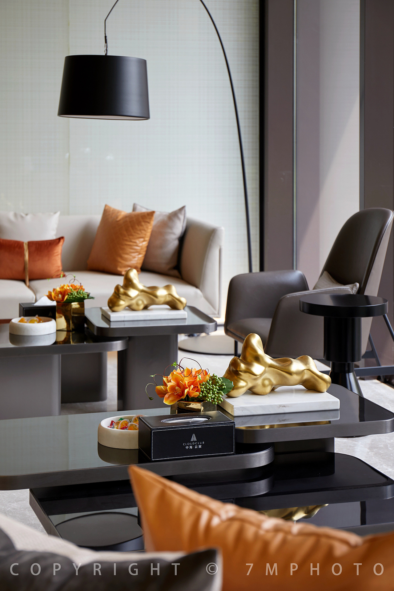 中海云宸售楼处