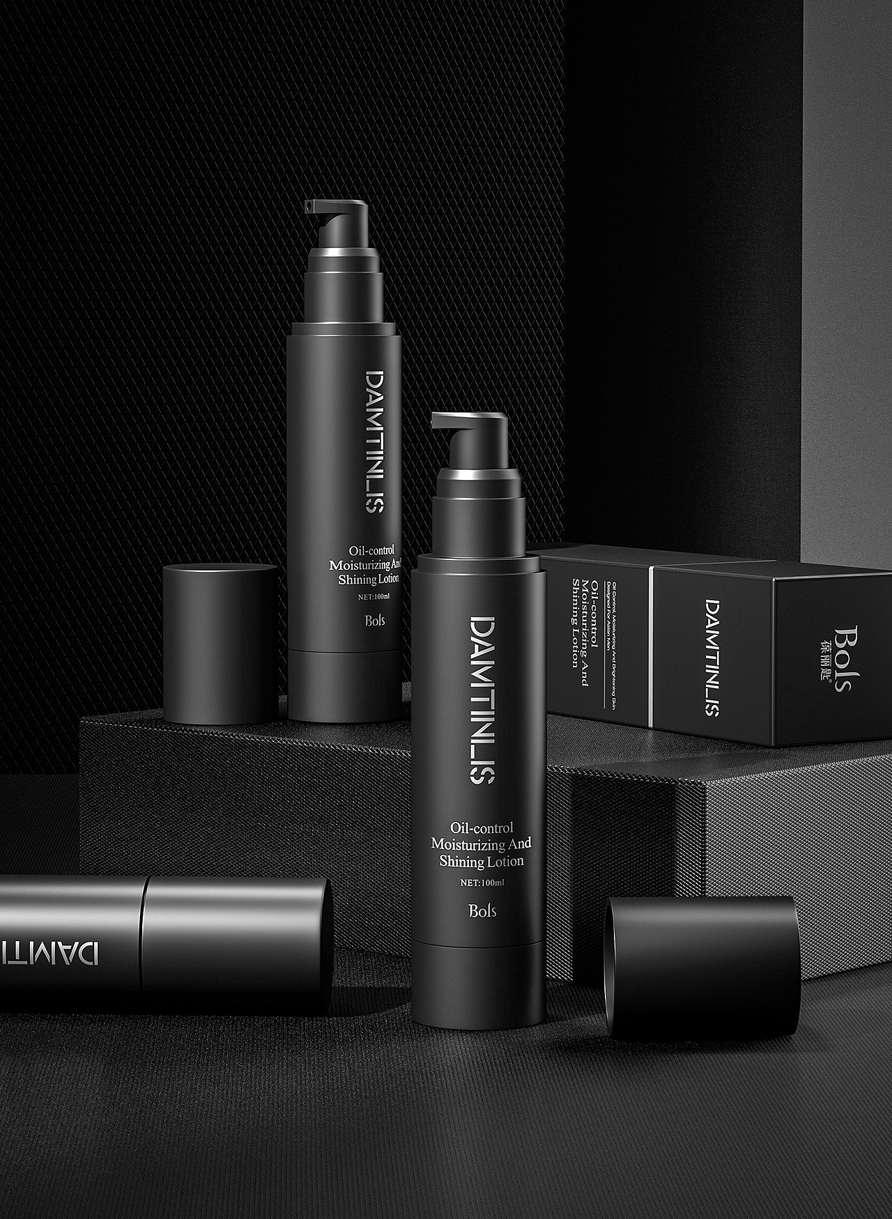 护肤品C4D建模渲染2