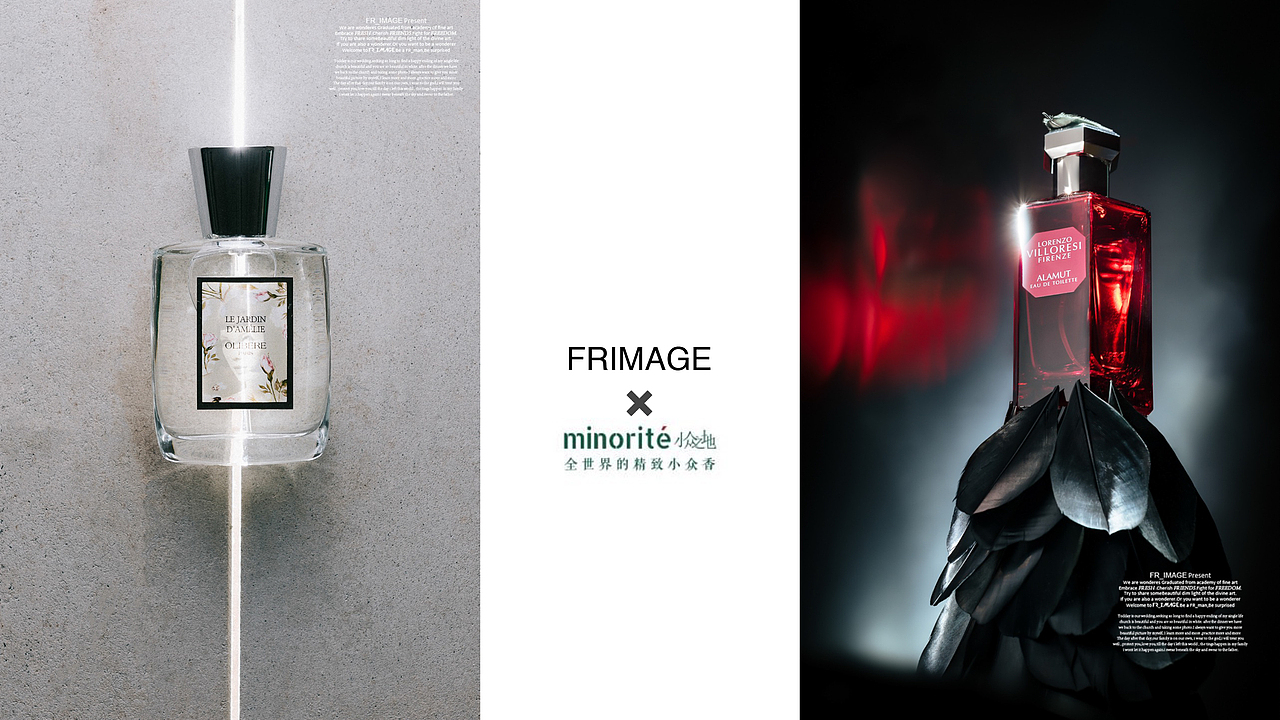 【产品摄影】2020年中作品集整理✖️摄影师小可