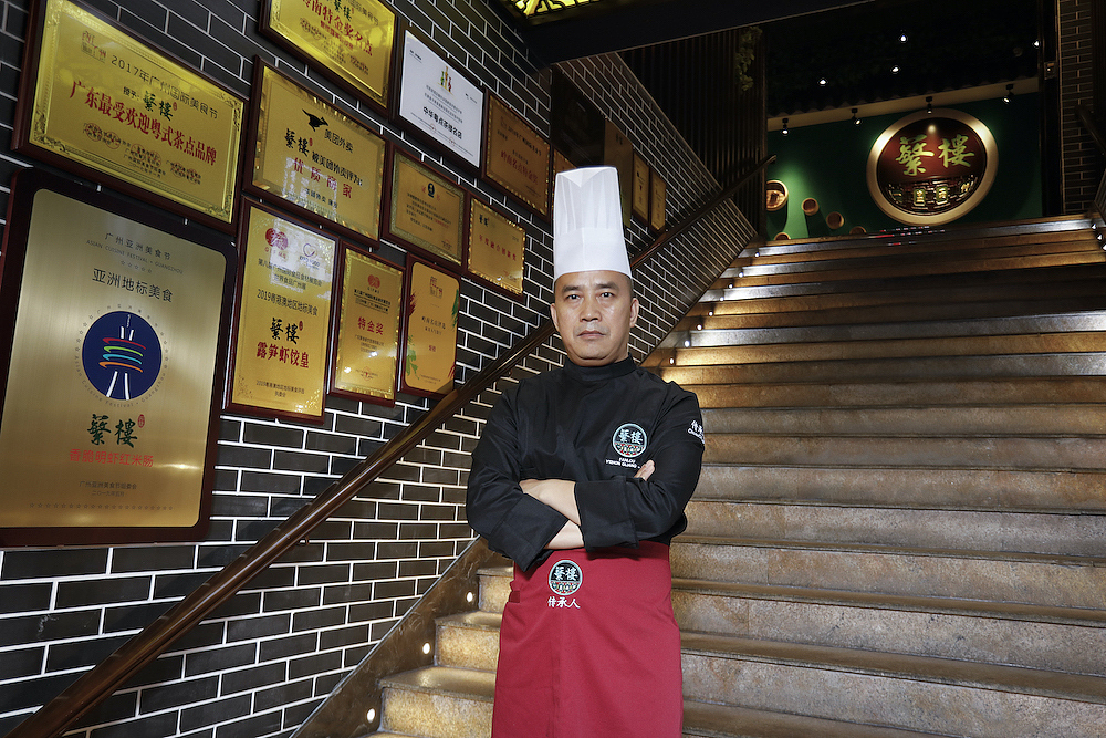 蘩楼-全天茶市餐厅图片拍摄（图ZMjE3NDE1NTA4） - 其他摄影 - 站酷设计师品深策划设计黑皮原创素材 - 站酷ZCOOL