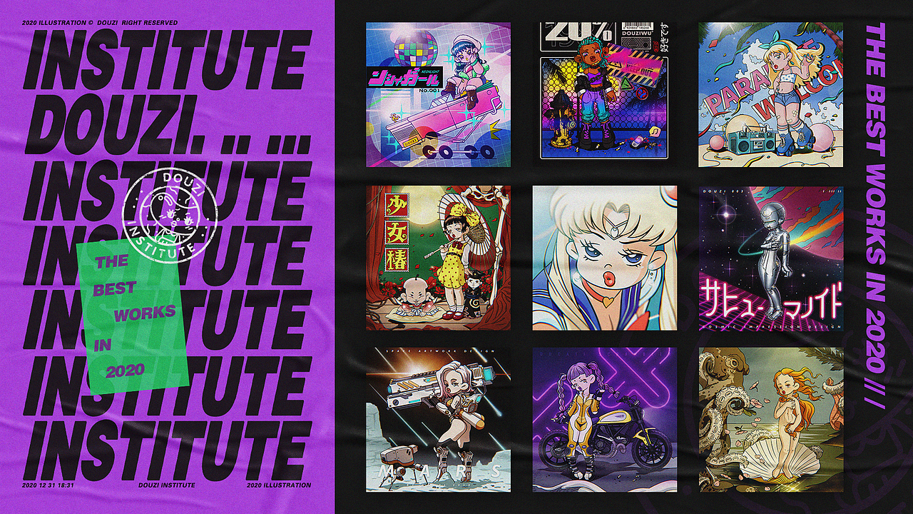 2020 个人插画总结 【GRILS】（图ZMjM5MzEyNjQ0） - 创作习作 - 站酷设计师DOU_zi原创素材 - 站酷ZCOOL