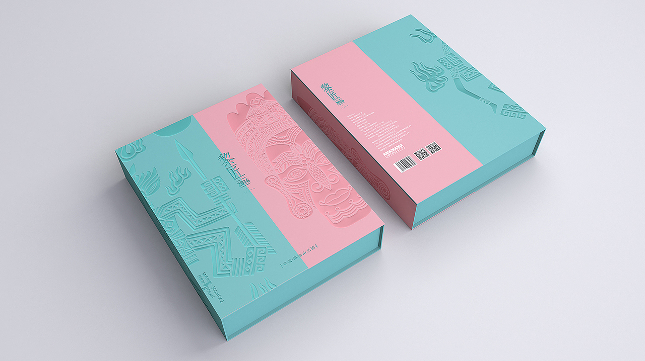 黎匠X贰伍壹拾 |海南山兰酒包装