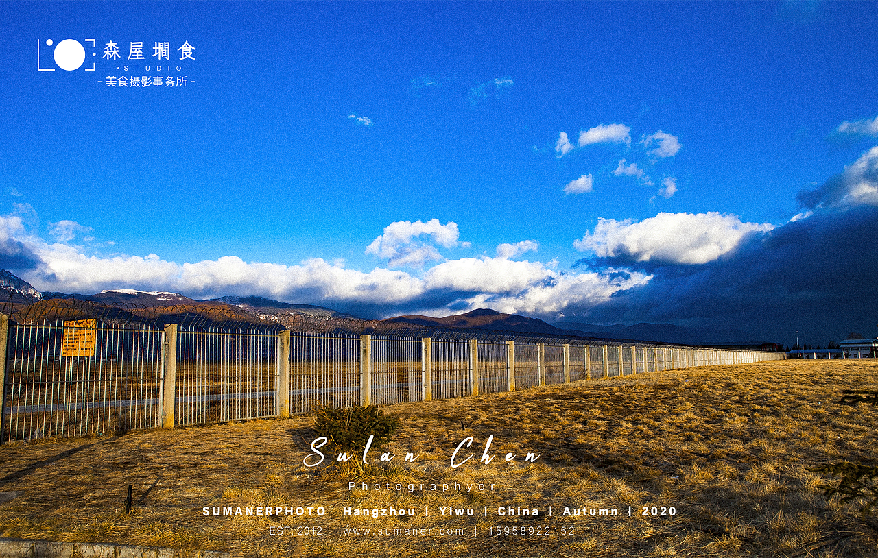 风光摄影/旅行摄影「云南-香格里拉」