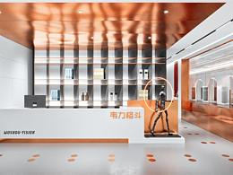 商业形象店(咖啡 沙龙 茶艺 名宿 ···)