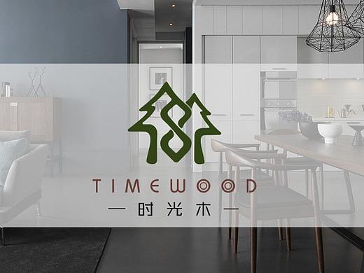 家具LOGO标志设计提案——时光木