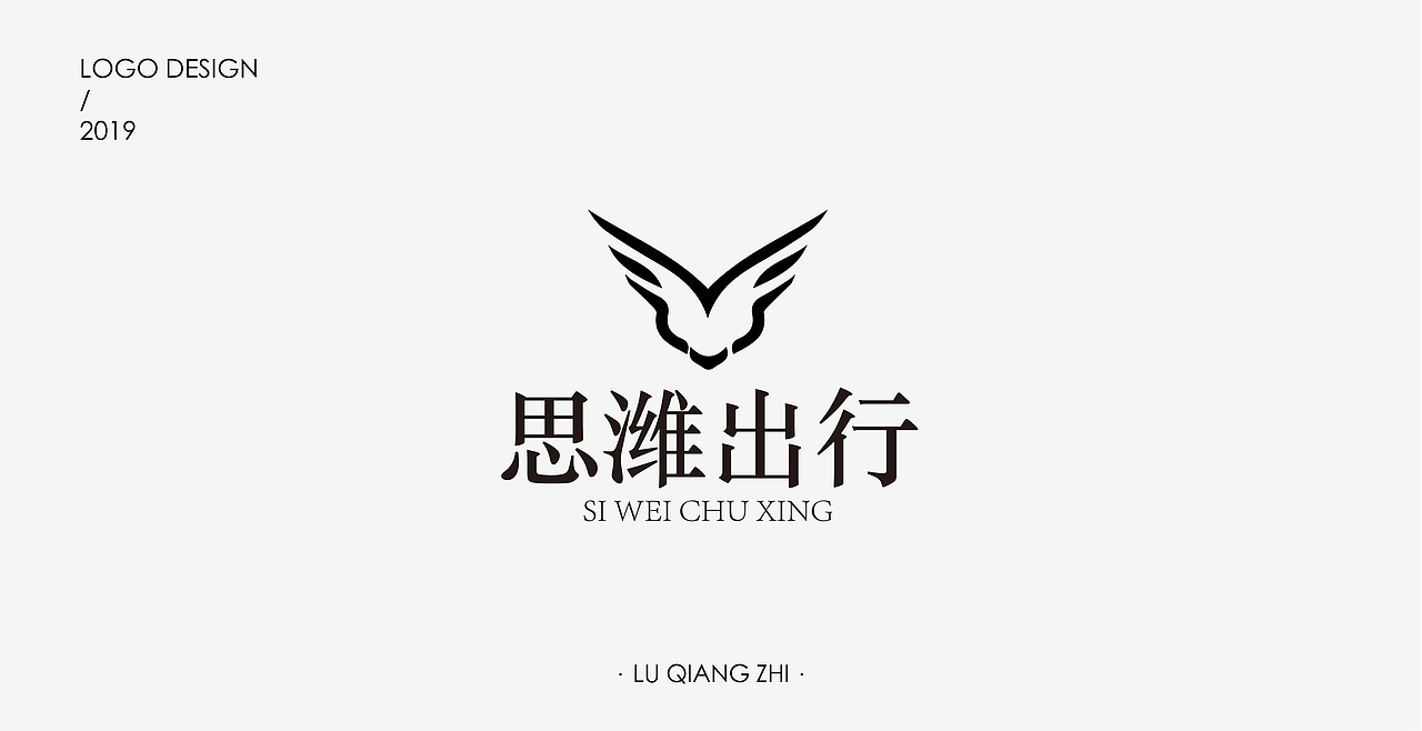 LOGO（图ZMTU3ODcxMjg4） - Logo - 站酷设计师阿志素材原创素材 - 站酷ZCOOL