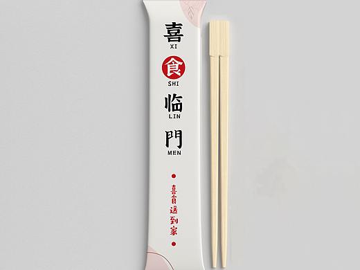 外卖筷套包装设计