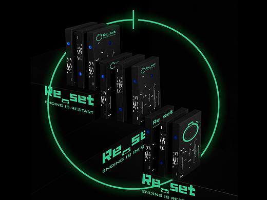 RESET·快消品
