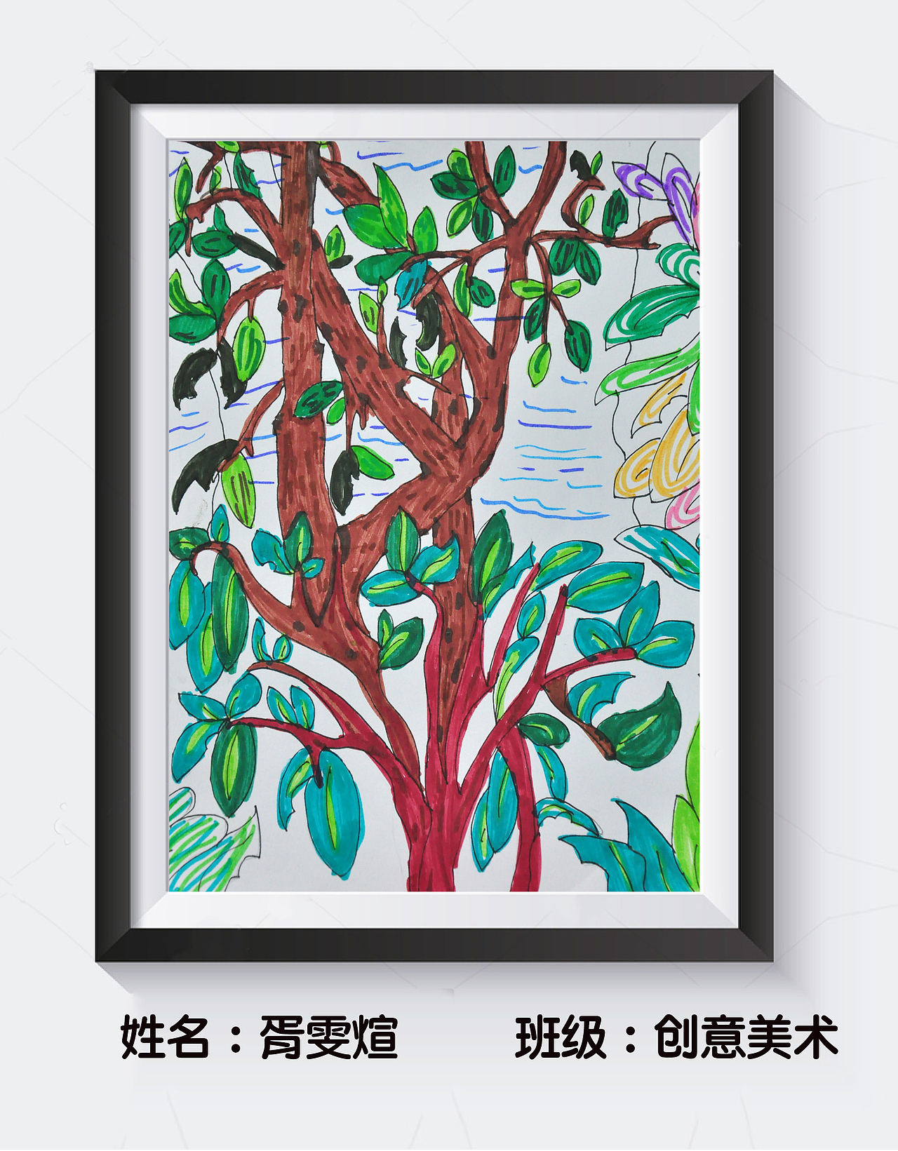 土壤画室2019年秋季写生作品集