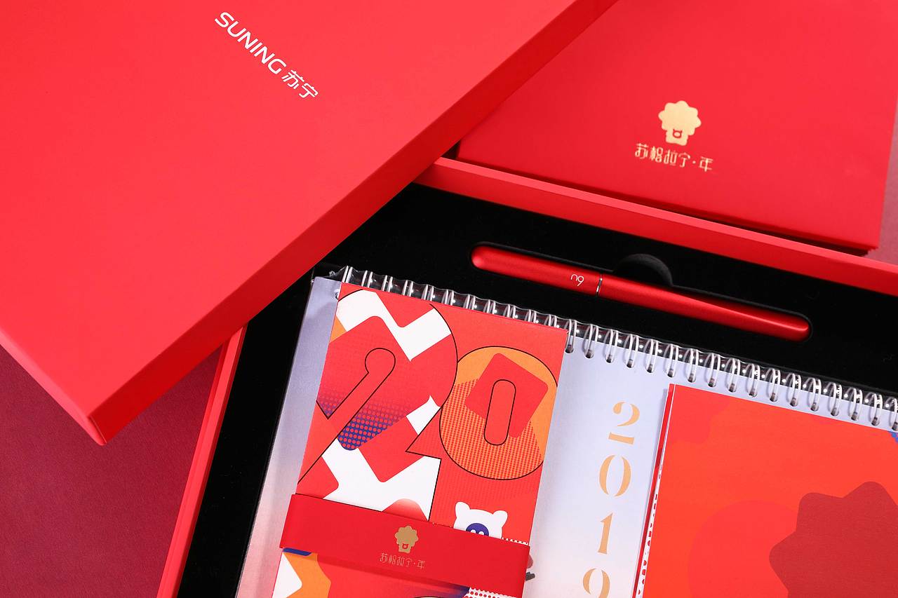 2019苏格拉宁IP礼盒设计