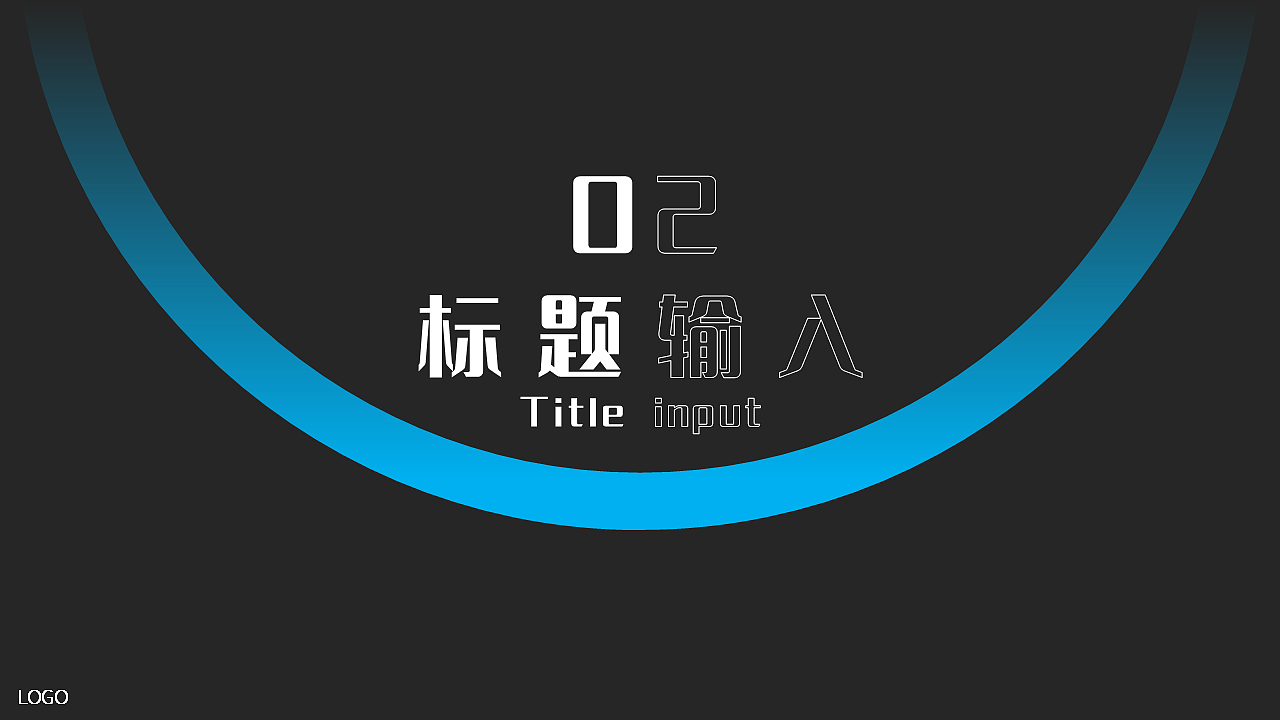 简约图形风PPT（图ZMjY1ODcyMjA0） - PPT/Keynote - 站酷设计师Nature而燃原创素材 - 站酷ZCOOL