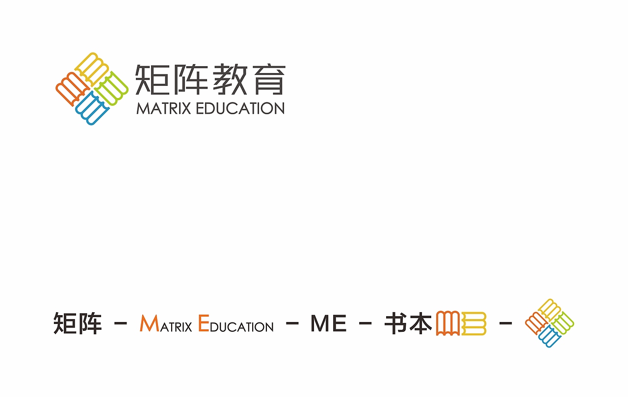 教育机构品牌logo设计（图ZMTU2OTQyMjM2） - 品牌 - 站酷设计师米创设计原创素材 - 站酷ZCOOL