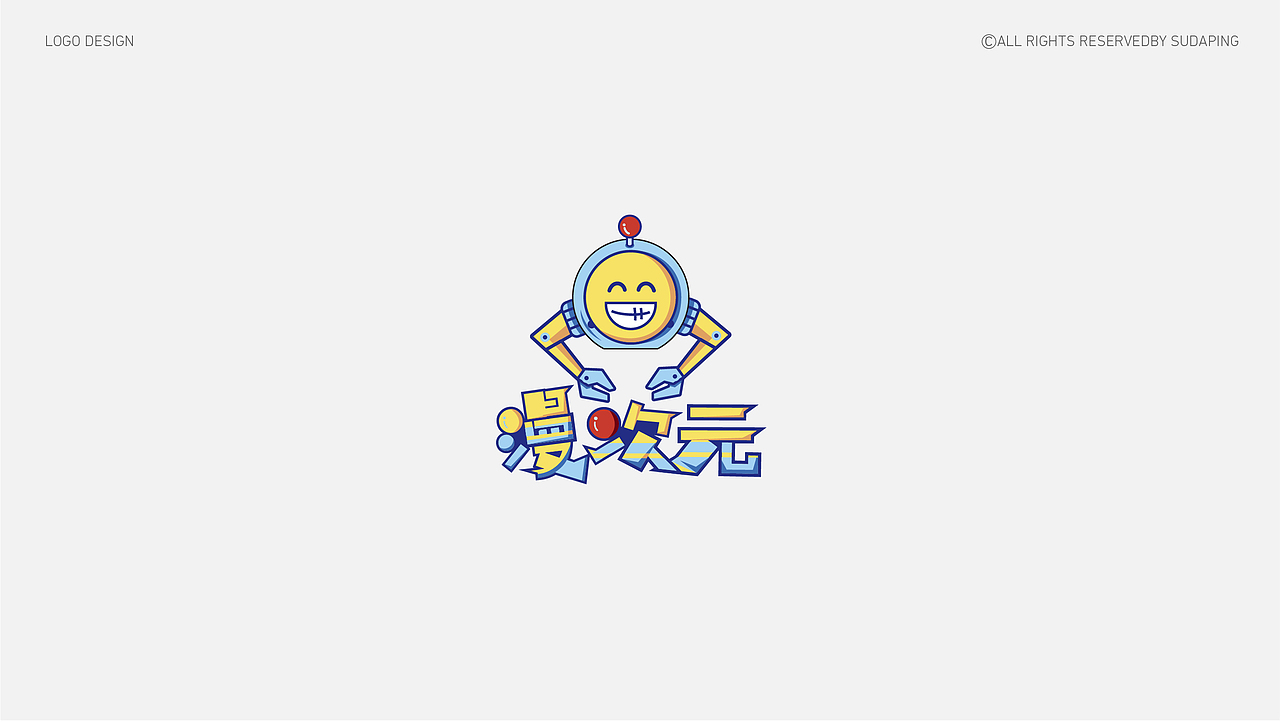 2019的工作总结。2020加油~