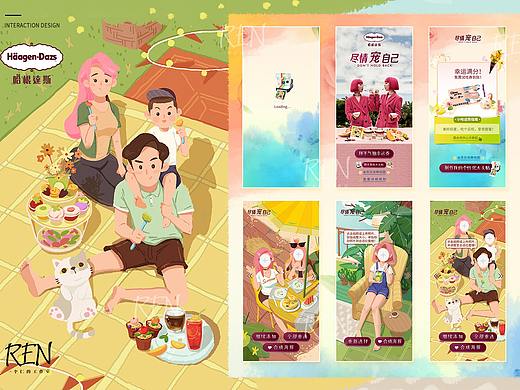 2020部分作品案例（个人主页-ZNTAzOTUzNDQ=） - 商业插画 - 站酷设计师lochan陈原创素材 - 站酷ZCOOL