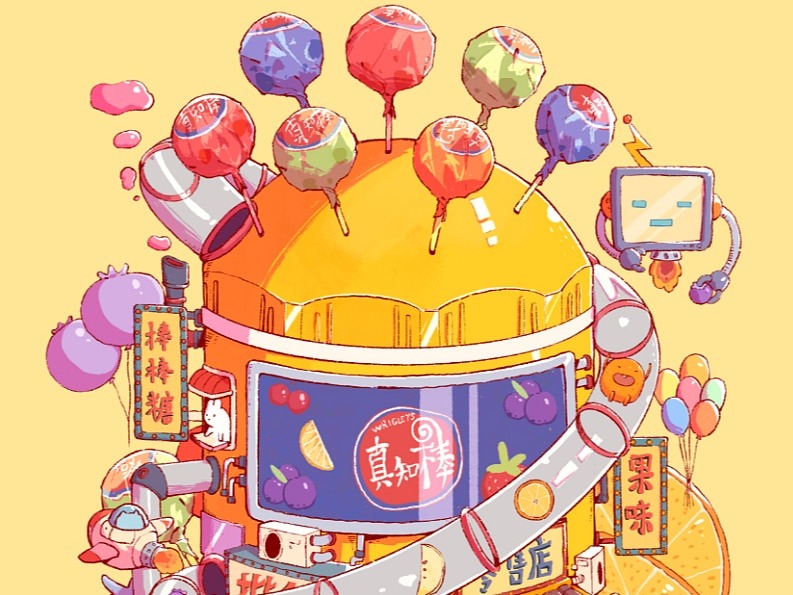 场景插画