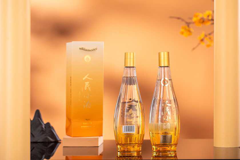 人民小酒拍摄（图ZMzU0MjYyNTc2） - 产品摄影 - 站酷设计师呆猫摄影原创素材 - 站酷ZCOOL