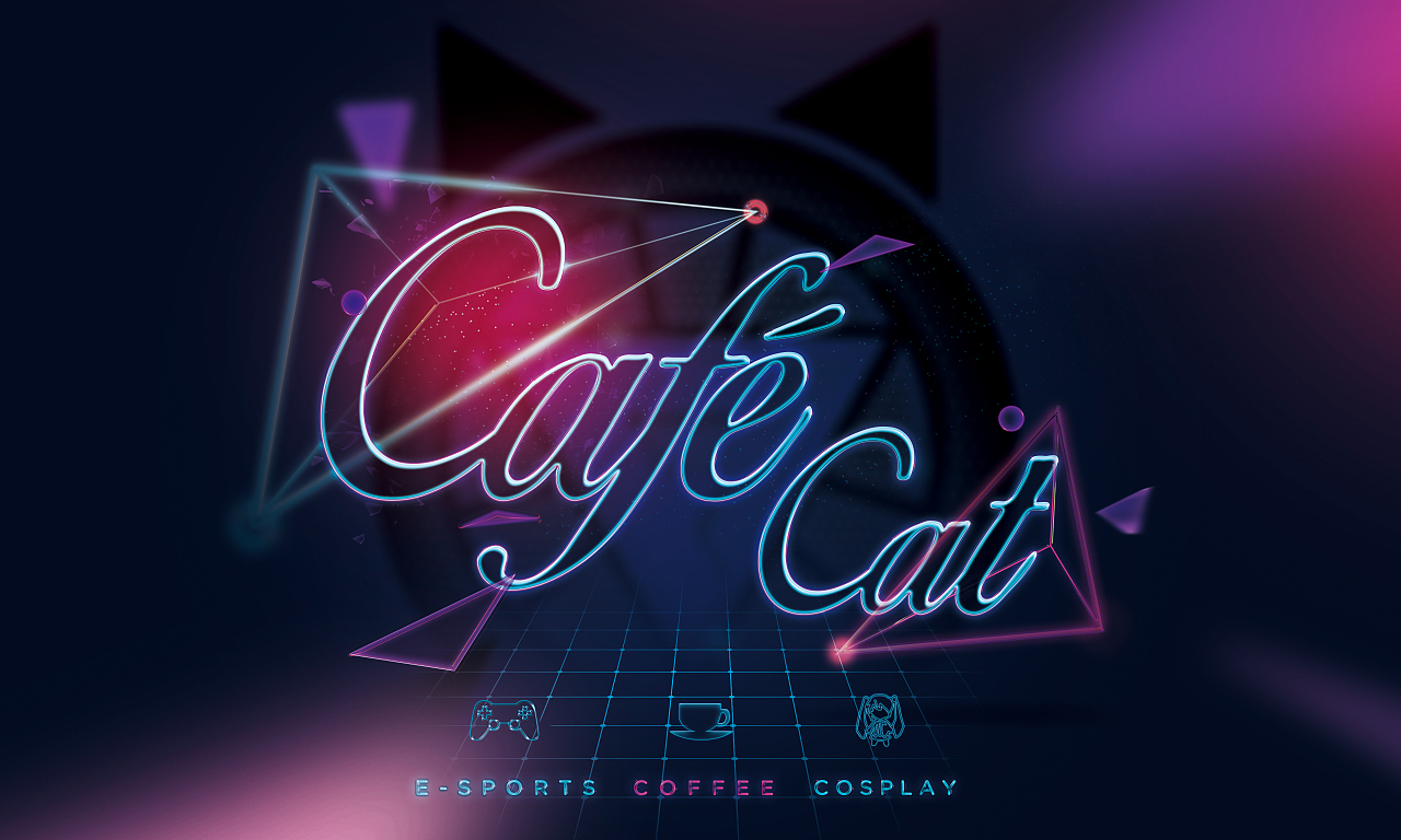 廣州番禺【咖啡貓網(wǎng)咖】形象海報（圖ZMTMzNjk3ODAw） - 海報 - 站酷設(shè)計師ganhaikun原創(chuàng)素材 - 站酷ZCOOL