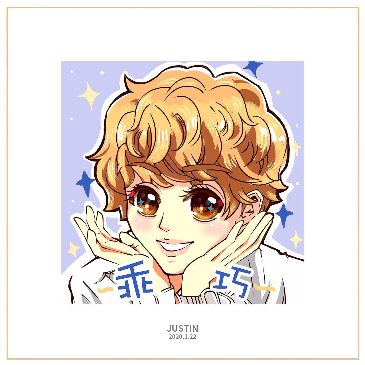 給朋友們畫的頭像（圖ZMjQ4NDE0MjE2） - 創(chuàng)作習(xí)作 - 站酷設(shè)計師島島子原創(chuàng)素材 - 站酷ZCOOL