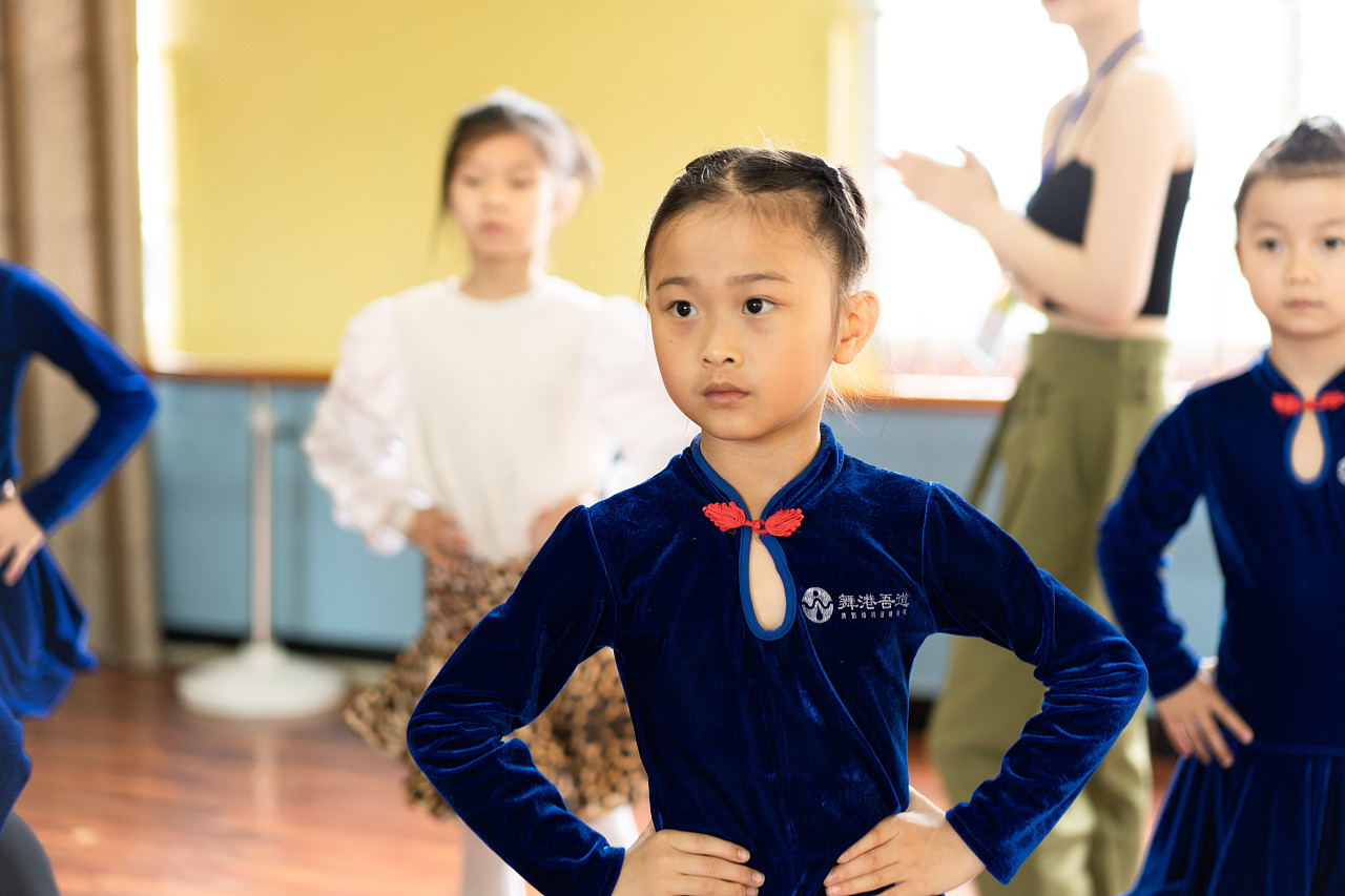 第七期 拉丁舞【1】