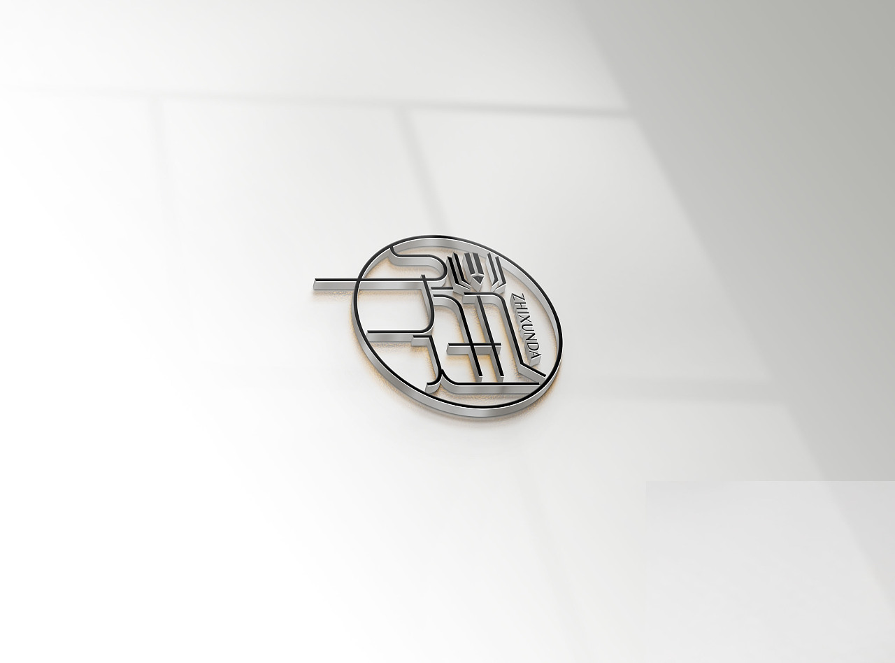 知讯达logo 知识产权 公司 字体设计 字体 logo