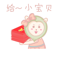 表情包果仔第四弹（图ZMjAxOTAzNTE2） - 概念设定 - 站酷设计师CHAORU原创素材 - 站酷ZCOOL