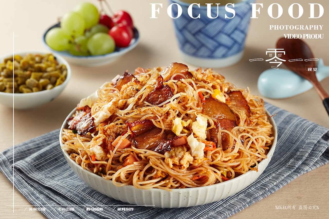 菜品日常拍摄-擂椒拌饭-炒饭-炒面-小串（图ZMjYwNTg4MDky） - 美食摄影 - 站酷设计师lichong557原创素材 - 站酷ZCOOL