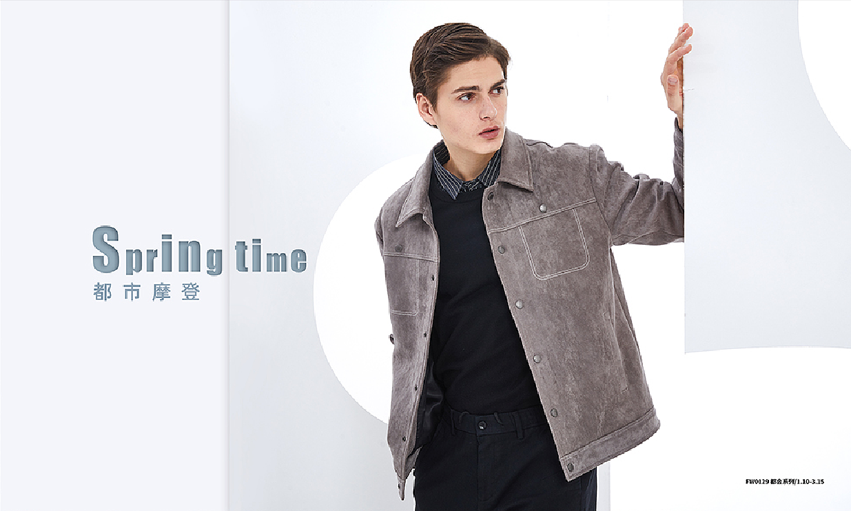 2020 | Menswear shooting(3)