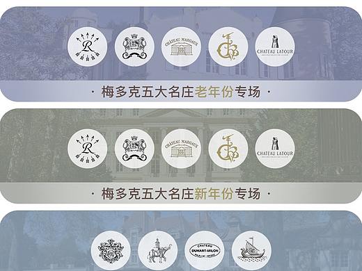 阿里萨拉维拍卖-详情关联
