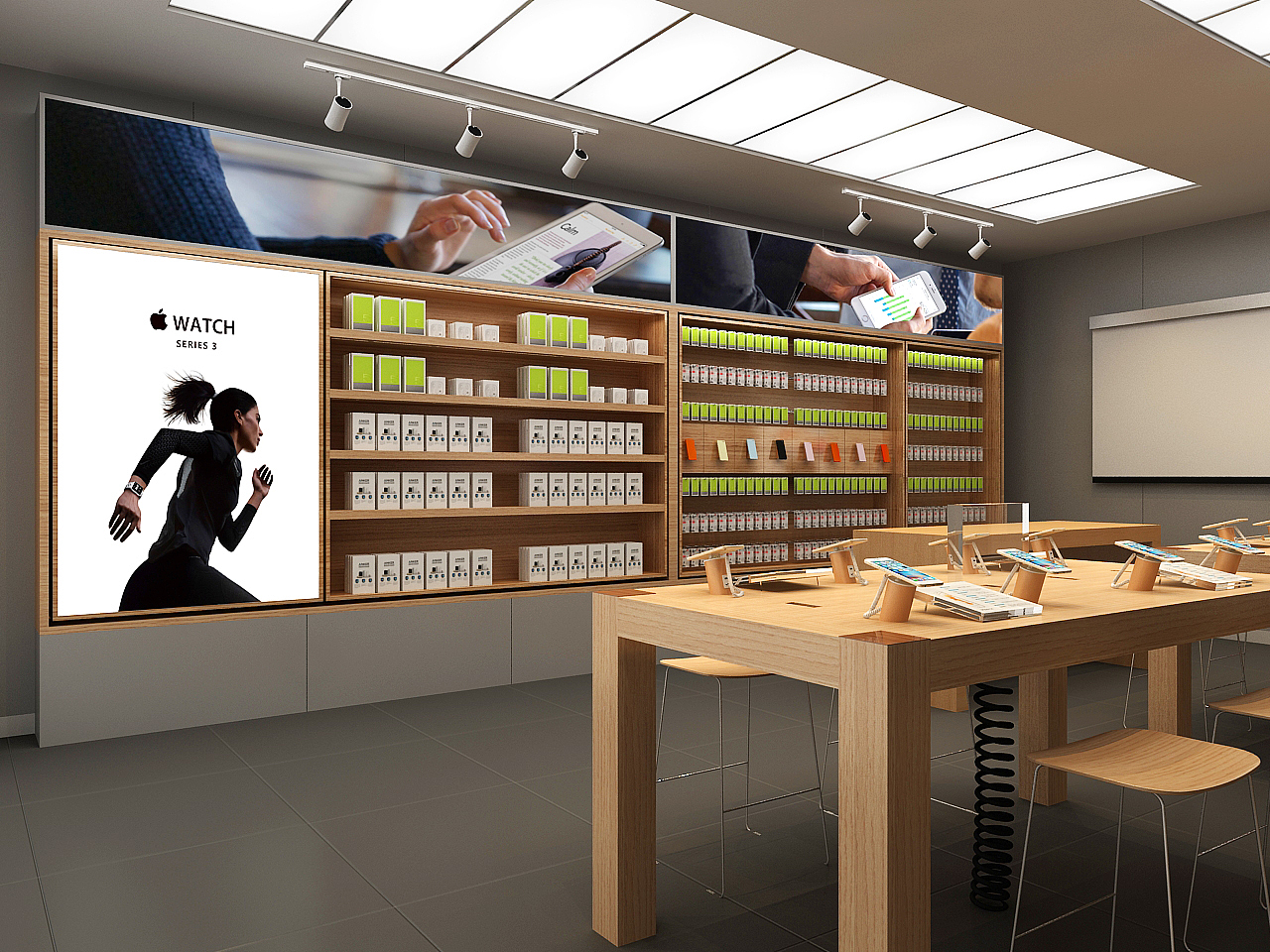 手机&数码潮品专卖店