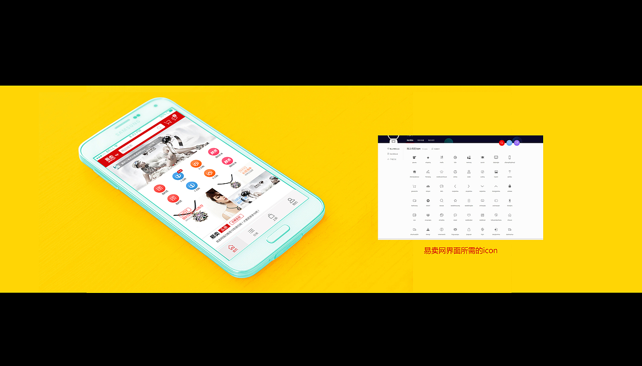 工作-作品集(整理)