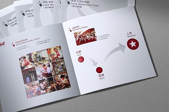 【餐饮饮品】卡旺卡——高口碑的茶饮品牌新品画册设计(图ZMTMyMTkzMTM2) - 书籍/画册 - 站酷设计师BigO大可设计原创素材 - 站酷ZCOOL