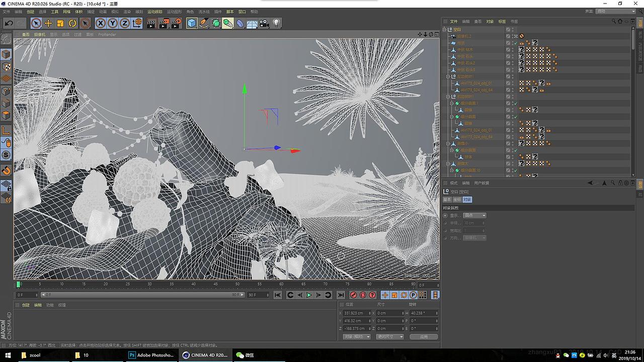 树梅2（图ZMTgwNDA2OTA0） - 人物/生物 - 站酷设计师zhangxuP3原创素材 - 站酷ZCOOL