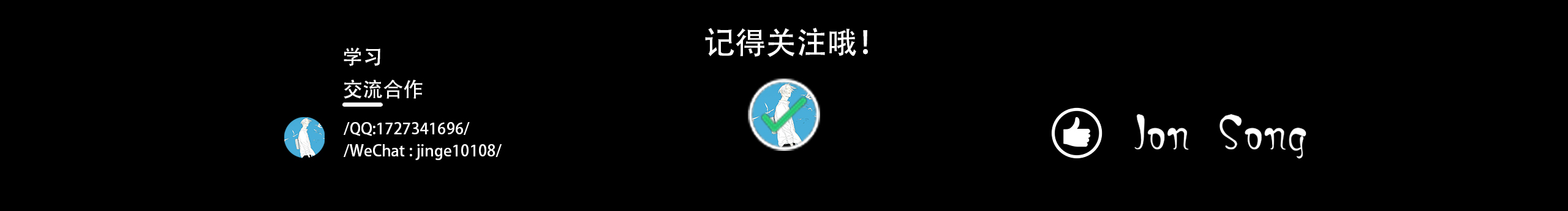不会画图的锦歌的个人主页（封面预览） - 主页封面设置 - 站酷设计师不会画图的锦歌原创素材 - 站酷ZCOOL
