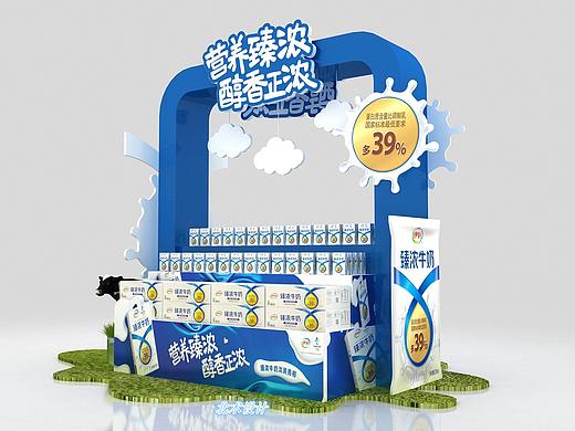 臻浓堆头
